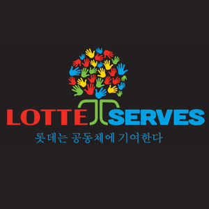 Team Page: Lotte Serves- Employee Volunteer Team